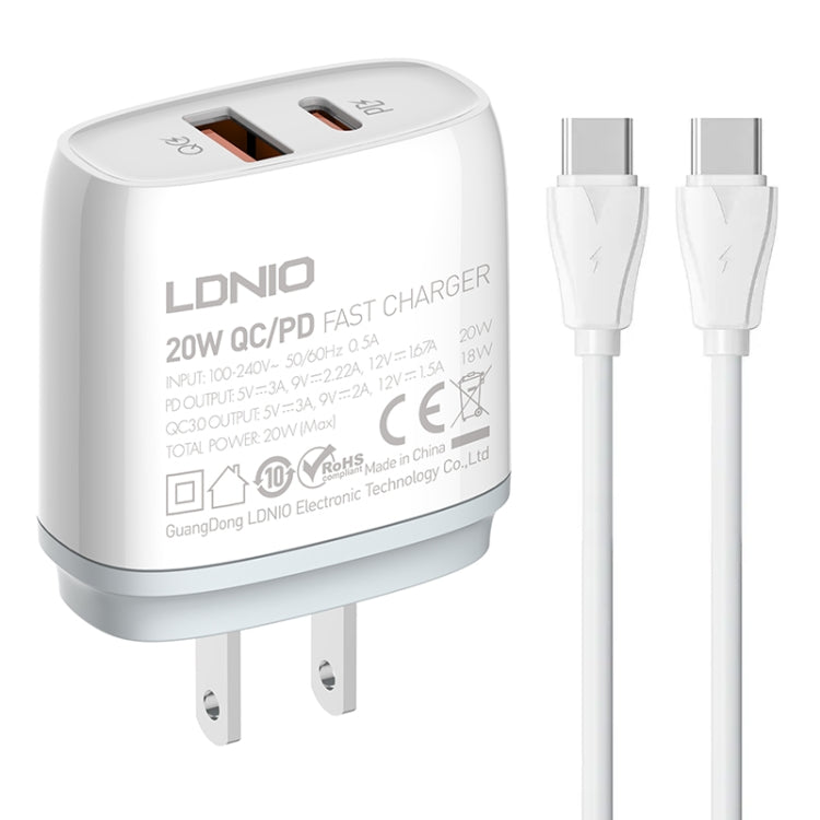شاحن سريع LDNIO Q229 QC3.0 / PD20W USB + Type-C مع كابل Type-C إلى Type-C بطول 1 متر، قابس الاتحاد الأوروبي، قابس المملكة المتحدة، قابس الولايات المتحدة
