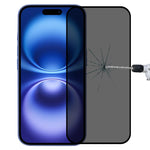 فيلم زجاج مقسى بشاشة حريرية مضادة للتجسس بتغطية كاملة، لهواتف iPhone 17 Pro Max، iPhone 17 Pro، iPhone 17، iPhone Air، iPhone 16 Pro Max، iPhone 16 Pro، iPhone 16 Plus، iPhone 16