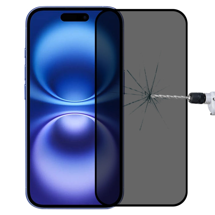 فيلم زجاج مقسى بشاشة حريرية مضادة للتجسس بتغطية كاملة، لهواتف iPhone 17 Pro Max، iPhone 17 Pro، iPhone 17، iPhone Air، iPhone 16 Pro Max، iPhone 16 Pro، iPhone 16 Plus، iPhone 16
