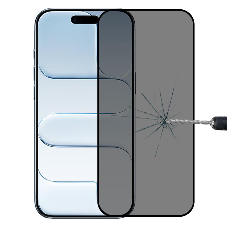 فيلم زجاج مقسى بشاشة حريرية مضادة للتجسس بتغطية كاملة، لهواتف iPhone 17 Pro Max، iPhone 17 Pro، iPhone 17، iPhone Air، iPhone 16 Pro Max، iPhone 16 Pro، iPhone 16 Plus، iPhone 16