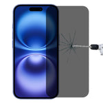 فيلم زجاج مقسى شفاف عالي التغطية الكاملة مضاد للتجسس، لهواتف iPhone 17 Pro Max، iPhone 17 Pro، iPhone 17، iPhone Air، iPhone 16 Pro Max، iPhone 16 Pro، iPhone 16 Plus، iPhone 16