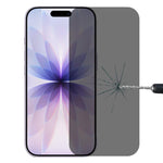 فيلم زجاج مقسى شفاف عالي التغطية الكاملة مضاد للتجسس، لهواتف iPhone 17 Pro Max، iPhone 17 Pro، iPhone 17، iPhone Air، iPhone 16 Pro Max، iPhone 16 Pro، iPhone 16 Plus، iPhone 16