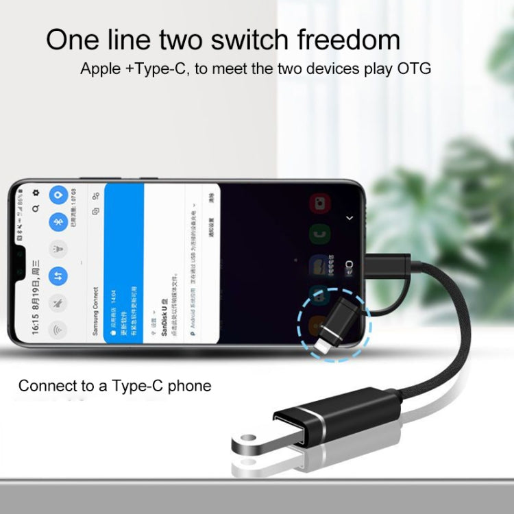 محول OTG 3 في 1 من USB أنثى إلى Micro USB، Type-C، ذكر 8 دبابيس