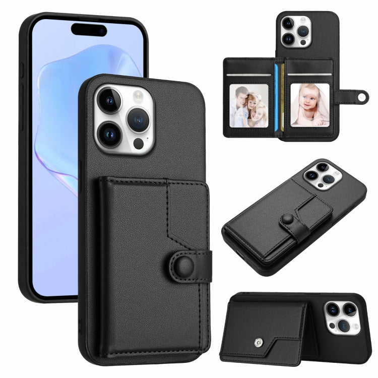 غطاء هاتف محفظة بطاقات بزر مع حماية RFID ضد السرقة، لهواتف iPhone 17 Pro Max، iPhone 17 Pro، iPhone 17، iPhone Air، iPhone 16 Pro Max، iPhone 16 Pro، iPhone 16 Plus، iPhone 16