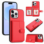 غطاء هاتف محفظة بطاقات بزر مع حماية RFID ضد السرقة، لهواتف iPhone 17 Pro Max، iPhone 17 Pro، iPhone 17، iPhone Air، iPhone 16 Pro Max، iPhone 16 Pro، iPhone 16 Plus، iPhone 16