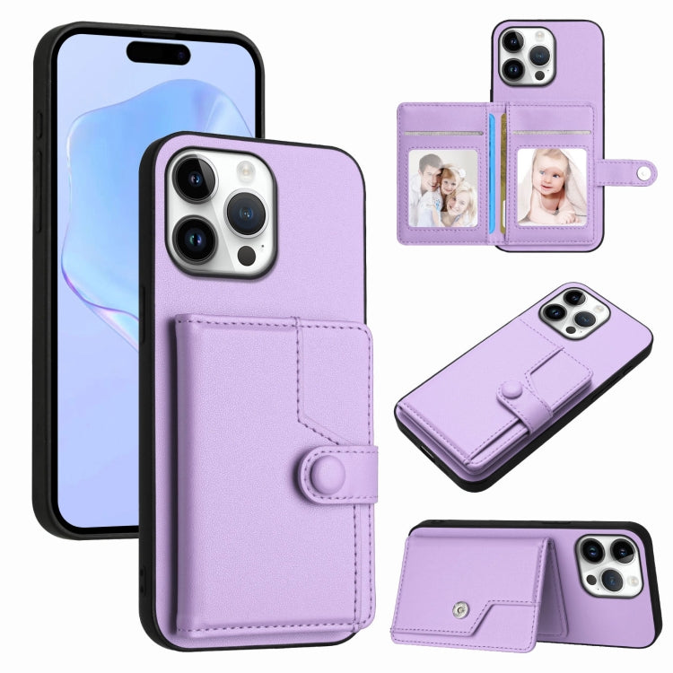 غطاء هاتف محفظة بطاقات بزر مع حماية RFID ضد السرقة، لهواتف iPhone 17 Pro Max، iPhone 17 Pro، iPhone 17، iPhone Air، iPhone 16 Pro Max، iPhone 16 Pro، iPhone 16 Plus، iPhone 16