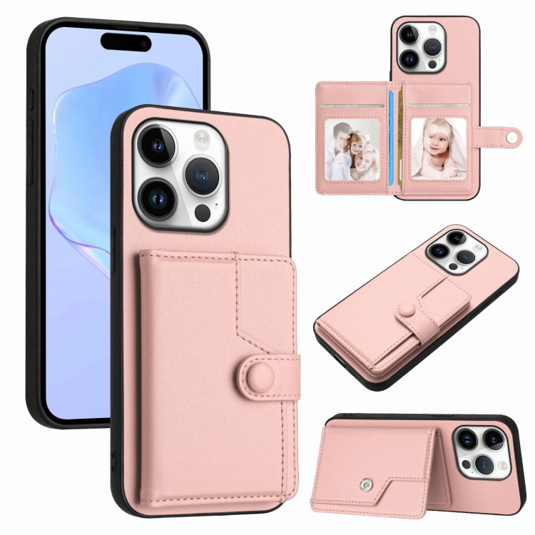 غطاء هاتف محفظة بطاقات بزر مع حماية RFID ضد السرقة، لهواتف iPhone 17 Pro Max، iPhone 17 Pro، iPhone 17، iPhone Air، iPhone 16 Pro Max، iPhone 16 Pro، iPhone 16 Plus، iPhone 16