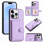 غطاء هاتف محفظة بطاقات بزر مع حماية RFID ضد السرقة، لهواتف iPhone 17 Pro Max، iPhone 17 Pro، iPhone 17، iPhone Air، iPhone 16 Pro Max، iPhone 16 Pro، iPhone 16 Plus، iPhone 16