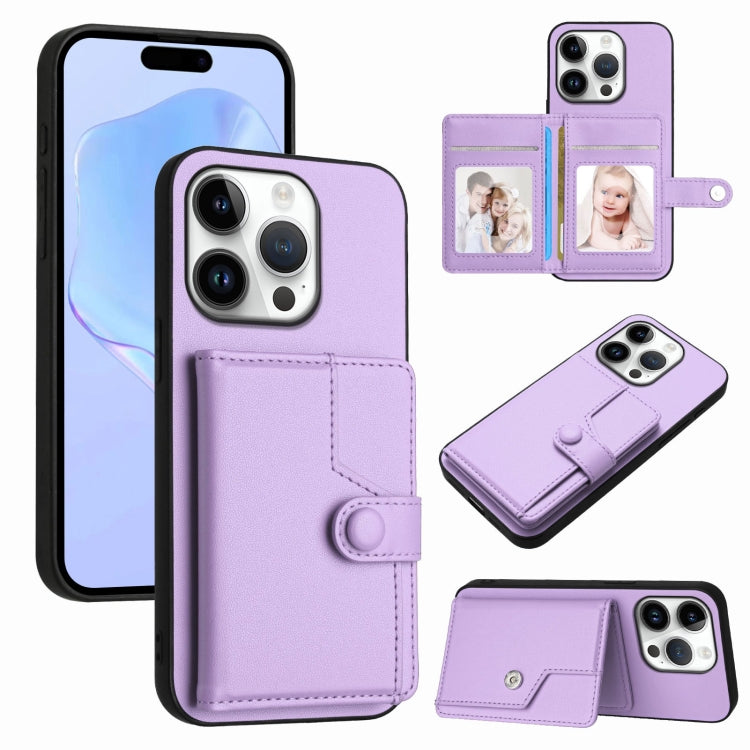 غطاء هاتف محفظة بطاقات بزر مع حماية RFID ضد السرقة، لهواتف iPhone 17 Pro Max، iPhone 17 Pro، iPhone 17، iPhone Air، iPhone 16 Pro Max، iPhone 16 Pro، iPhone 16 Plus، iPhone 16