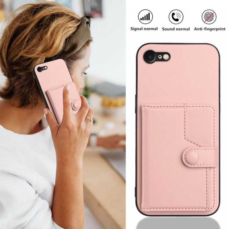 غطاء هاتف محفظة بطاقات بزر مع حماية RFID ضد السرقة، لهواتف iPhone SE 2022 / 2020، iPhone 13 Pro Max، iPhone 13 Pro، iPhone 13، iPhone 13 mini، iPhone 12، iPhone 12 Pro Max، iPhone 12 Pro