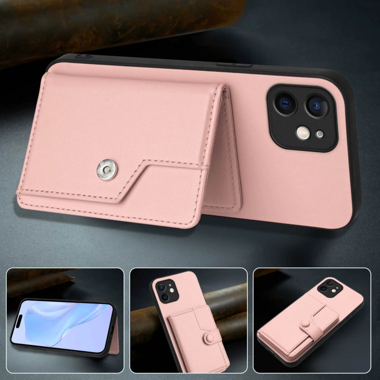 غطاء هاتف محفظة بطاقات بزر مع حماية RFID ضد السرقة، لهواتف iPhone 12 mini، iPhone 11 Pro Max، iPhone 11، iPhone 11 Pro، iPhone XS / X، iPhone XR، iPhone XS Max، iPhone 8 Plus / 7 Plus