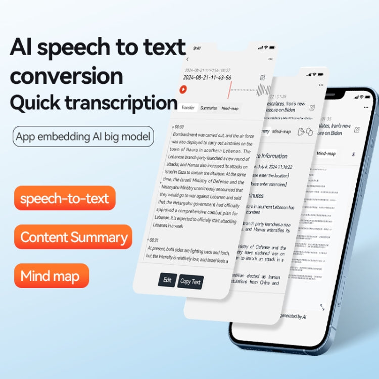 نص بديل للصورة