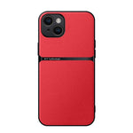 غطاء هاتف من جلد الليتشي المغناطيسي مع تغطية كاملة ومقاوم للصدمات، لهواتف iPhone 16، iPhone 15 Pro Max، iPhone 15 Pro، iPhone 15 Plus، iPhone 15، iPhone 14 Plus، iPhone 14، iPhone 14 Pro