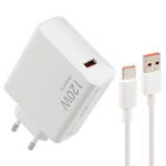 شاحن USB سريع 120 واط مع كابل USB إلى Type-C بطول 1 متر، 120 واط