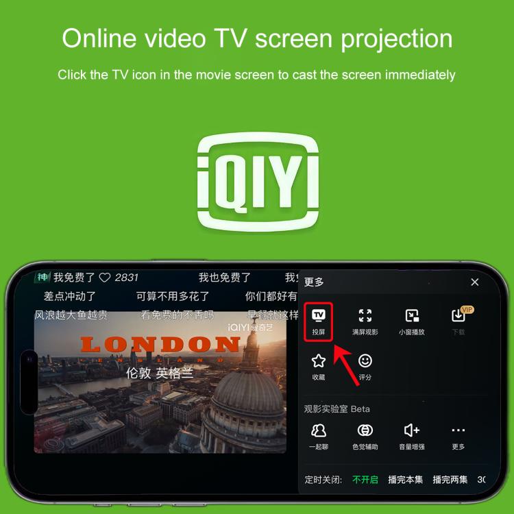 جهاز عرض شاشة لاسلكي Measy A30 بدقة 1080P HD HDMI للهاتف والكمبيوتر، 1080P