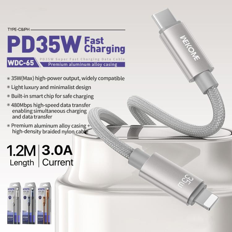 كابل بيانات شحن سريع WK WDC-65 PD35W من Type-C إلى 8 Pin، الطول: 1.2 متر، WDC-65