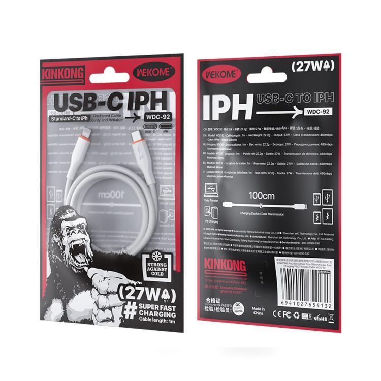 كابل بيانات سيليكون WK WDC-92 PD27W من Type-C إلى 8 Pin، الطول: 1.2 متر، WDC-92