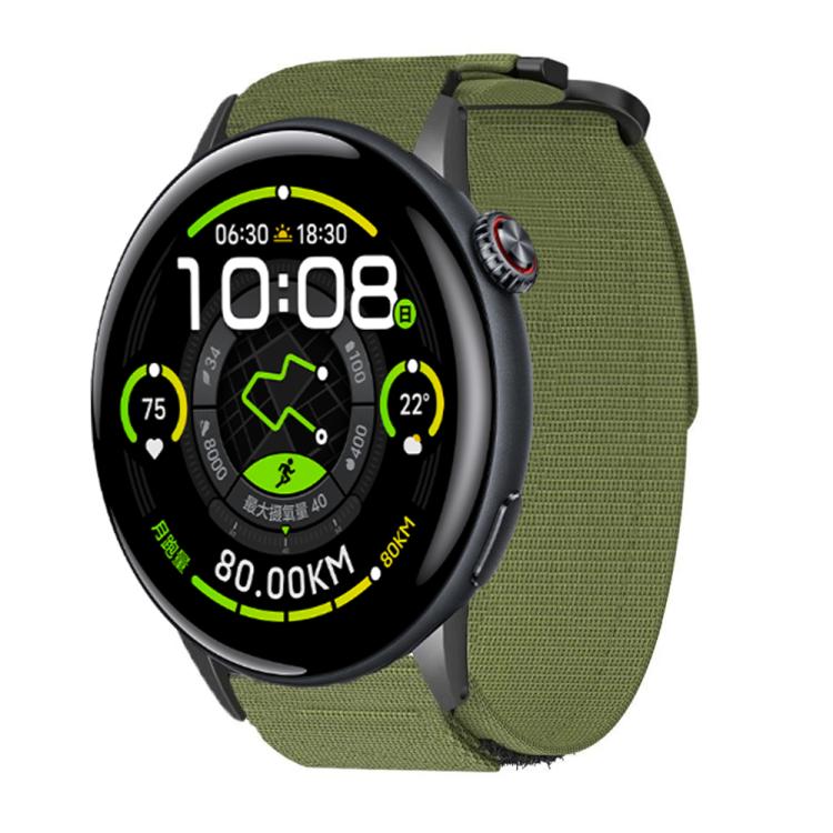 xDfind Quick Release Nylon Hook And Loop Fastener Buckle Watch Band, For vivo Watch 5, For vivo Watch 3 / iQOO Watch