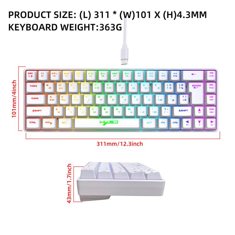 لوحة مفاتيح ميكانيكية HXSJ V200 النسخة الروسية سلكية بإضاءة خلفية RGB، 68 مفتاح، طول الكابل: 1.7 متر، V200 النسخة الروسية أبيض