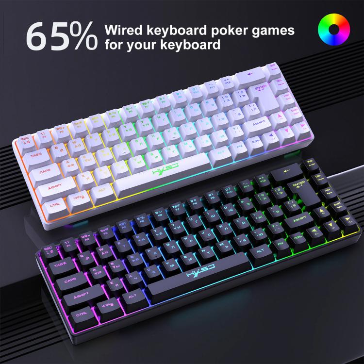 لوحة مفاتيح ميكانيكية HXSJ V200 النسخة الروسية سلكية بإضاءة خلفية RGB، 68 مفتاح، طول الكابل: 1.7 متر، V200 النسخة الروسية أبيض
