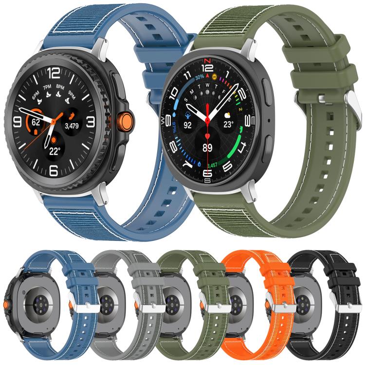 سوار ساعة xDfind من النايلون الهجين مع جديلة سيليكون، لساعات Samsung Galaxy Watch 8 / 8 Classic بمقاس 22 مم