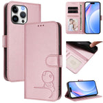 غطاء هاتف Litter Panda من الجلد مع نقش RFID وحبل معصم، لهواتف iPhone 17e / 16e، iPhone 17 Pro Max، iPhone 17 Pro، iPhone 17، iPhone Air، iPhone 16 Pro Max، iPhone 16 Pro، iPhone 16 Plus