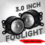 T10 2pcs/Pack 55W 3 inch High Power Dual Lens Fog Light, Universal Double Holder, T10