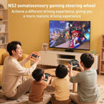عجلة قيادة بسيطة 4 قطع لجهاز نينتندو سويتش 2 Joy-Con iPlay HBS-2813-C
