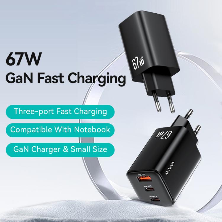 شاحن صغير USAMS CC265 GaN بقوة 67 واط 2 × Type-C و USB ثلاثي المنافذ، CC265
