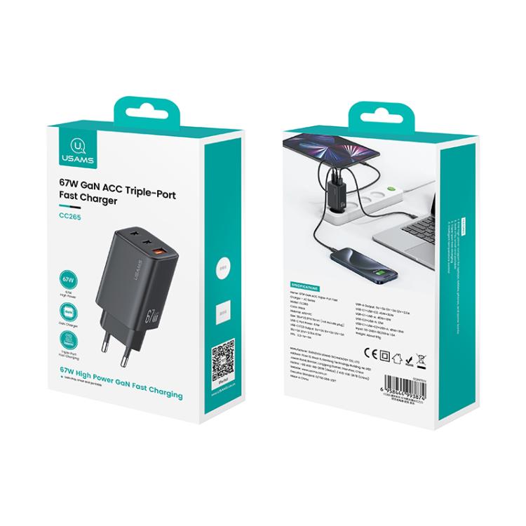 شاحن صغير USAMS CC265 GaN بقوة 67 واط 2 × Type-C و USB ثلاثي المنافذ، CC265