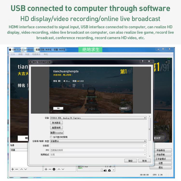 بطاقة التقاط فيديو HDMI إلى Type-C بدقة 4K 30 هرتز مع ميكسر ميكروفون U2