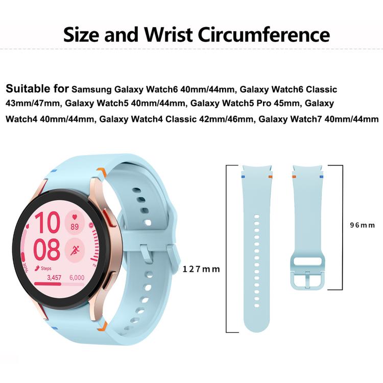 سوار ساعة سيليكون بخياطة عادية مع فيلم منحني ثلاثي الأبعاد، لساعات Samsung Galaxy Watch6 مقاس 44مم، وSamsung Galaxy Watch6 مقاس 40مم، وSamsung Galaxy Watch6 Classic مقاس 43مم، وSamsung Galaxy Watch5 مقاس 44مم