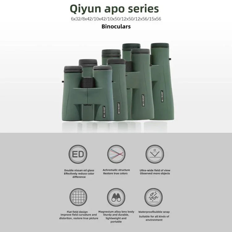 منظار يدوي SKY ROVER Qinyun مقاوم للماء APO، 6x32، 8x42، 10x42، 12x50، 12x56، 15x56