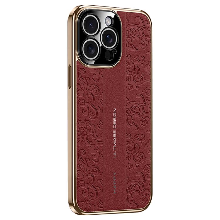 غطاء هاتف من الجلد العادي PC بنقشة تنين السحاب، لهاتف iPhone 14 Pro Max