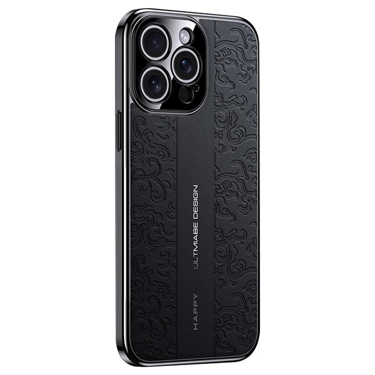 غطاء هاتف من الجلد العادي PC بنقشة تنين السحاب، لهاتف iPhone 14 Pro Max