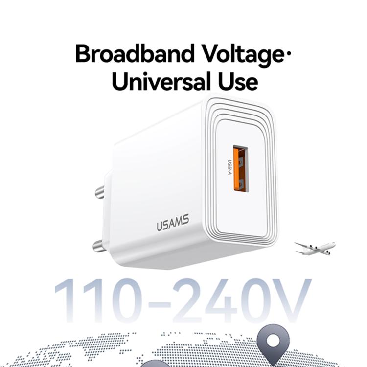 شاحن USB منفذ واحد USAMS CC326 T69 10.5 واط 2.1 أمبير، CC326