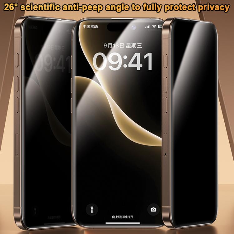 بنكس كينغ كونغ كورنينج فيلم مقسى للخصوصية كامل اللصق قابل للانحناء السريع، لهاتف iPhone 17 Pro Max، لهاتف iPhone 17 Pro