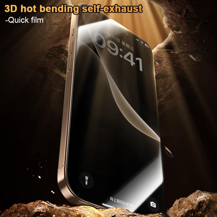بنكس كينغ كونغ كورنينج فيلم مقسى للخصوصية كامل اللصق قابل للانحناء السريع، لهاتف iPhone 17 Pro Max، لهاتف iPhone 17 Pro