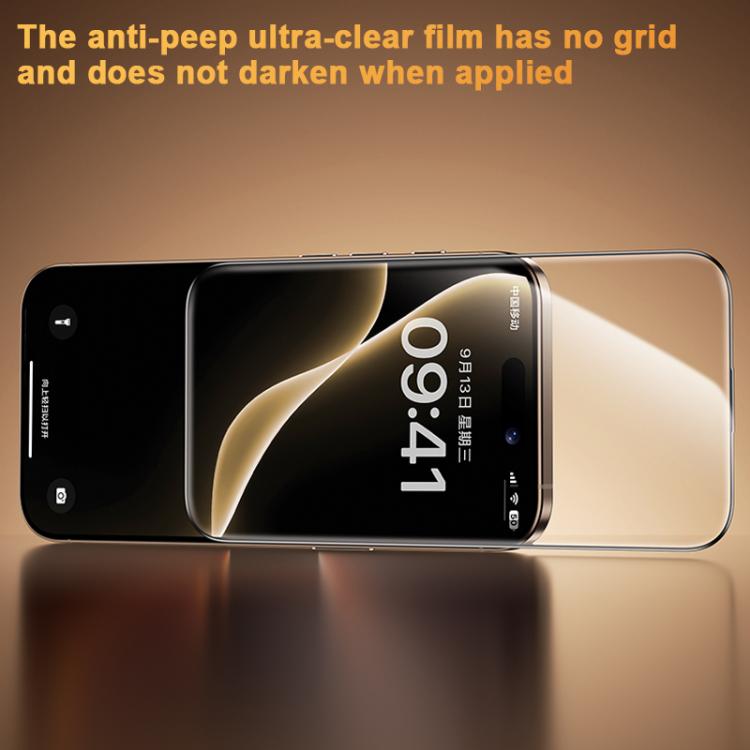 بنكس كينغ كونغ كورنينج فيلم مقسى للخصوصية كامل اللصق قابل للانحناء السريع، لهاتف iPhone 17 Pro Max، لهاتف iPhone 17 Pro