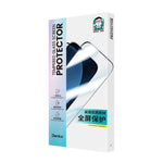 واقي شاشة زجاج مقسى مطفي للألعاب بحافة منحنية صفرية من Benks، لهواتف iPhone 17 Pro Max، iPhone 17