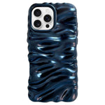 غطاء هاتف بتغطية كاملة من TPU مع طلاء كهربائي وملمس كريمي، لهواتف iPhone 17 Pro Max، iPhone 17 Pro