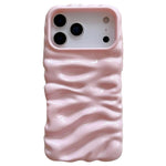 Cream Texture Electroplating TPU Full Coverage Phone Case, For iPhone 18 Pro Max, For iPhone 17 Pro Max, For iPhone 17 Pro