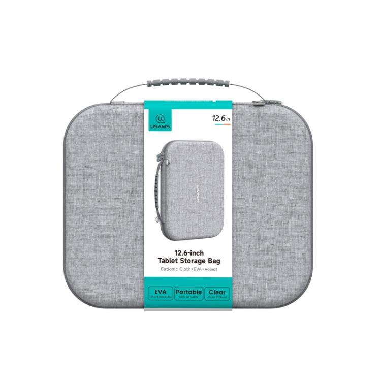 USAMS Jane07 12.6 inch Large Capacity Storage Bag, Jane07