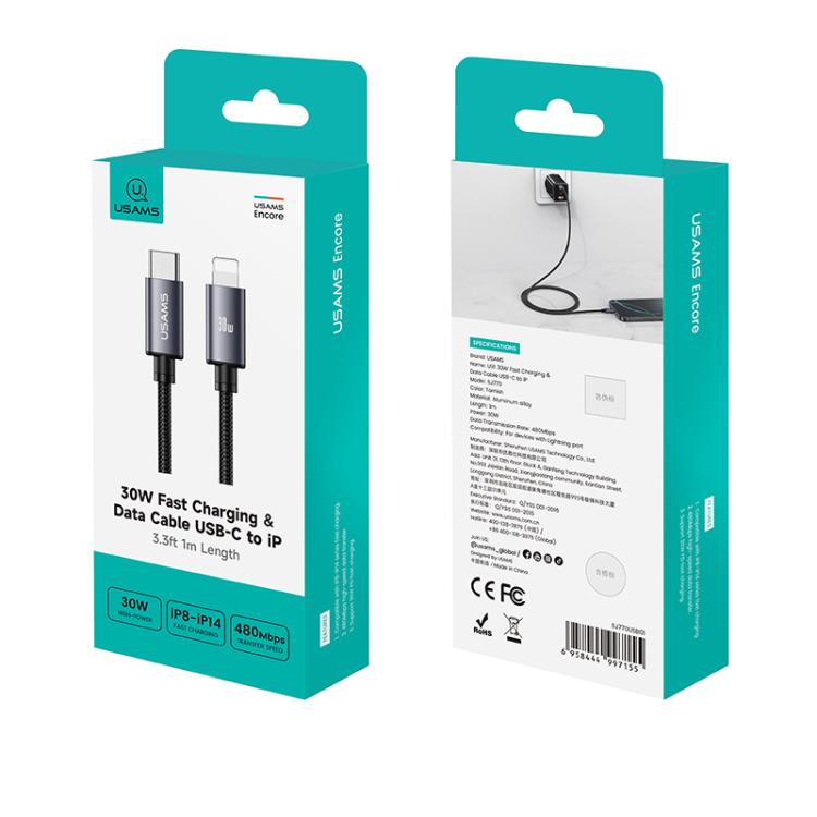 كابل بيانات شحن سريع من سبائك الألمنيوم USAMS SJ770 U91 بقوة 30 واط من نوع Type-C إلى 8 دبابيس، الطول: 1م، SJ770