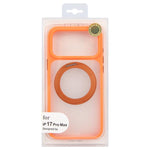 غطاء هاتف GEBEI من سلسلة الجاز مع حامل دوار 360 درجة وملمس جلدي مطفي مع MagSafe، لهواتف iPhone 17 Pro Max، iPhone 17 Pro