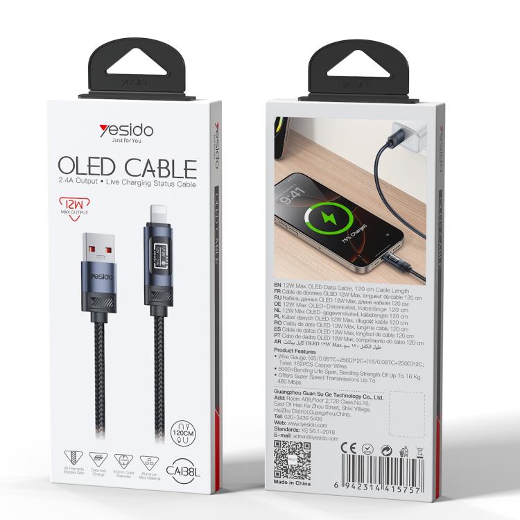 كابل شحن وبيانات Yesido CA138L USB إلى 8 دبابيس بقوة 12 واط و2.4 أمبير مع شاشة OLED، USB إلى 8 دبابيس