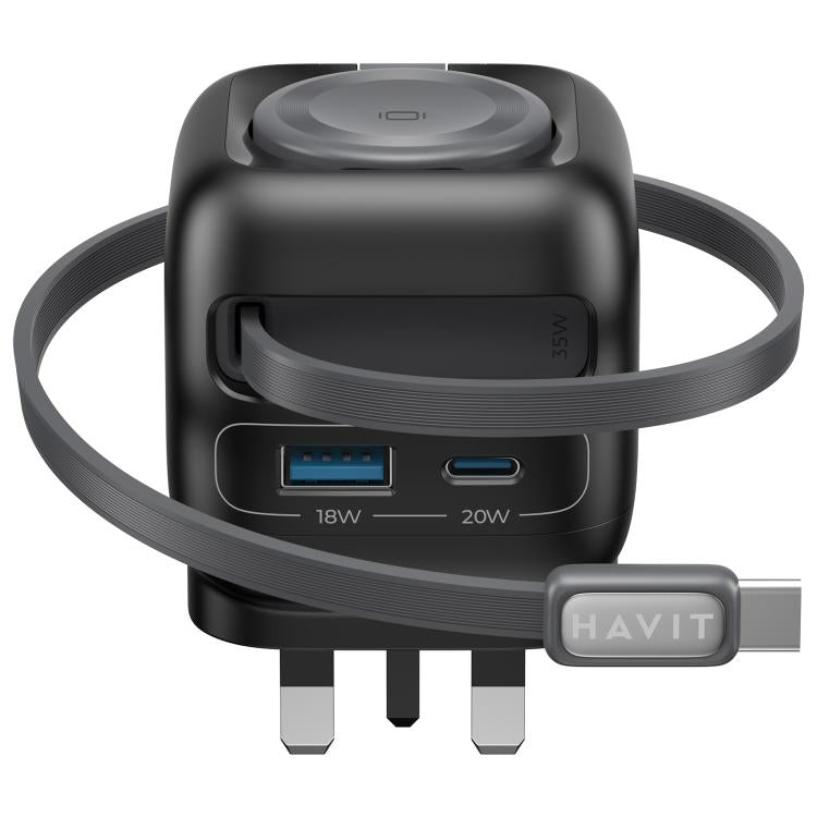 شاحن سفر GaN 3 في 1 Havit UC250 35 واط مع كابل Type-C قابل للسحب، UC250 (قابس المملكة المتحدة)