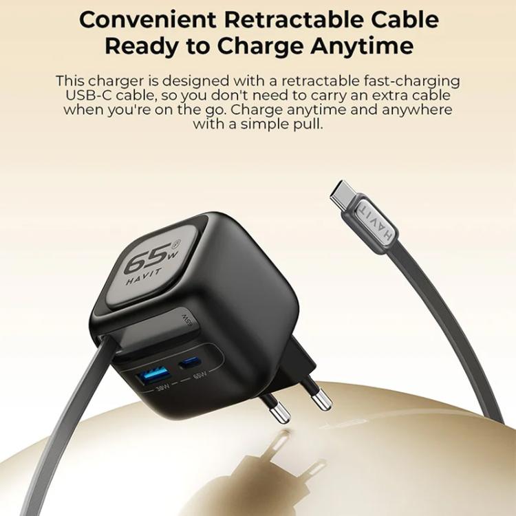 شاحن سفر Havit UC253 GaN بقوة 65 واط 3 في 1 مع كابل Type-C قابل للسحب، UC253 (قابس أوروبي)