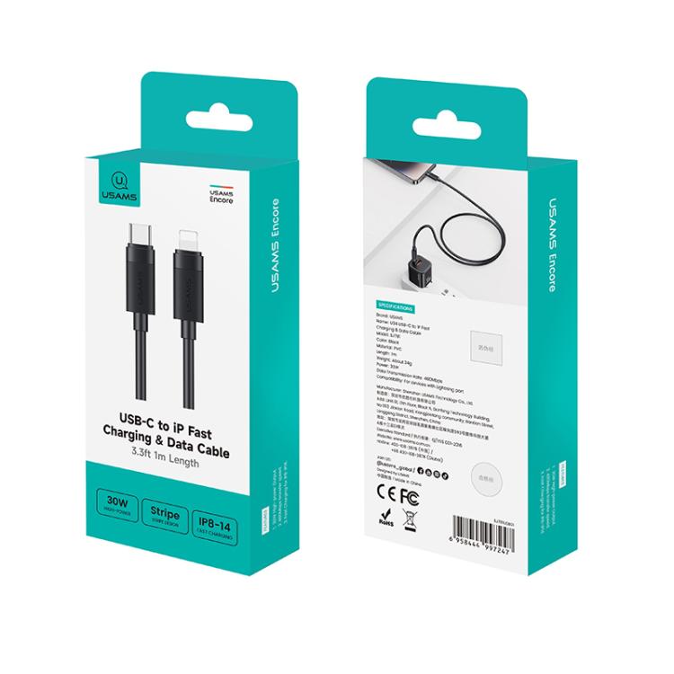 كابل شحن وبيانات سريع USAMS SJ781 U94 USB-C / Type-C إلى 8 دبابيس PD30W، 1 متر