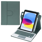 غطاء لوحي من الجلد مع لوحة مفاتيح بلوتوث دوارة 360 درجة مع لوحة لمس، لجهاز iPad Pro 11 2025 / 2024، لجهاز iPad 2025 / 2022، لجهاز iPad Air 11 2025 / iPad Pro 11 2022، لجهاز iPad 10.2 2021 / 2019 / iPad Air 3